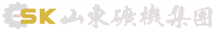 濟(jì)南三歐設(shè)計(jì)